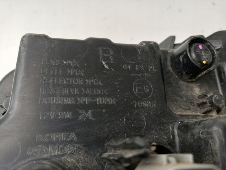 фото №13, Hyundai santa fe iv 18- галоген led правый перед переднее 92202s1100 ÷