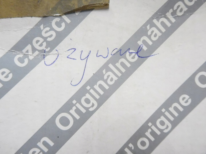 фото №13, Вкладка зеркало левый fiat ducato оригинальный номер 71748246