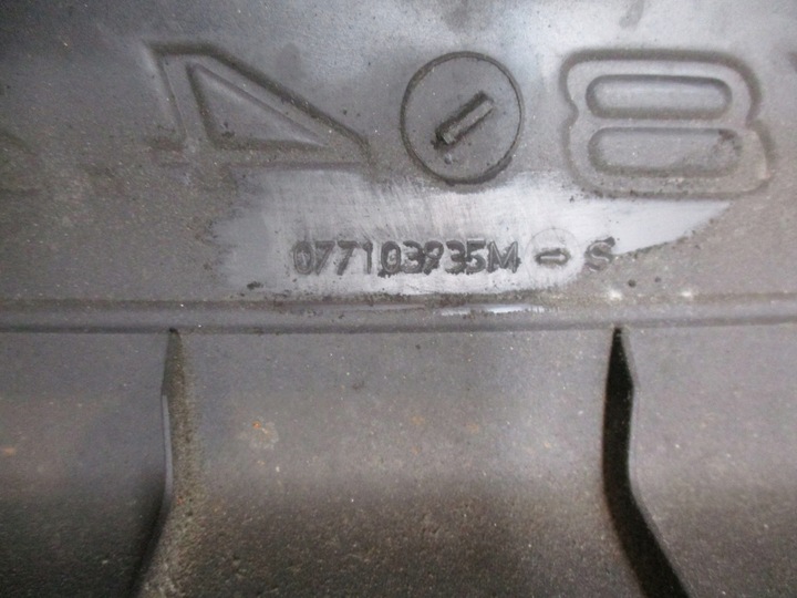 фото №8, 077103935m захист кришка двигуна audi a8 d2 4.2 доставка