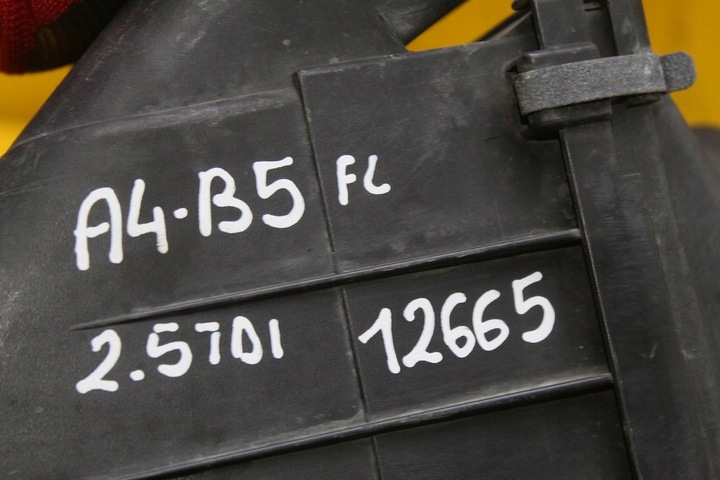 фото №9, Корпус фильтра воздуха a4 b5 fl 2.5 4b0133837e