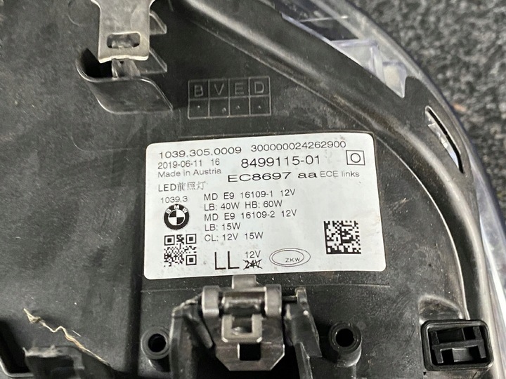 фото №7, Bmw seria 5 g30 g31 лампа полный led левая перед передняя 8499115