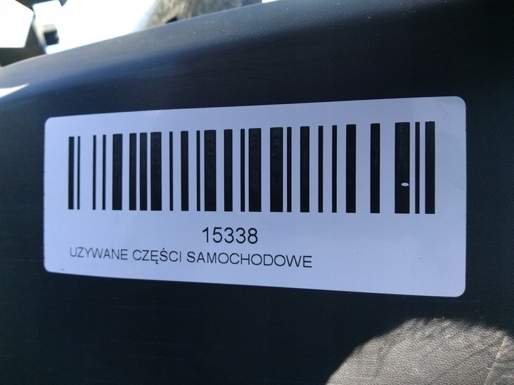 фото №13, Бампер перед переднє citroen jumpy ii рестайлінг 12-16r ezr