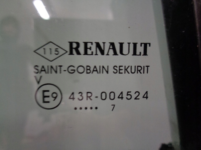 фото №11, Renault kadjar дверь правая задние ov369 идеальное состояние