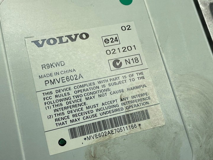 фото №8, Volvo v70 сабвуфер 30752993