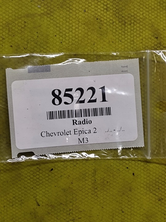 фото №8, Chevrolet epica ii радіо програвач 96628256