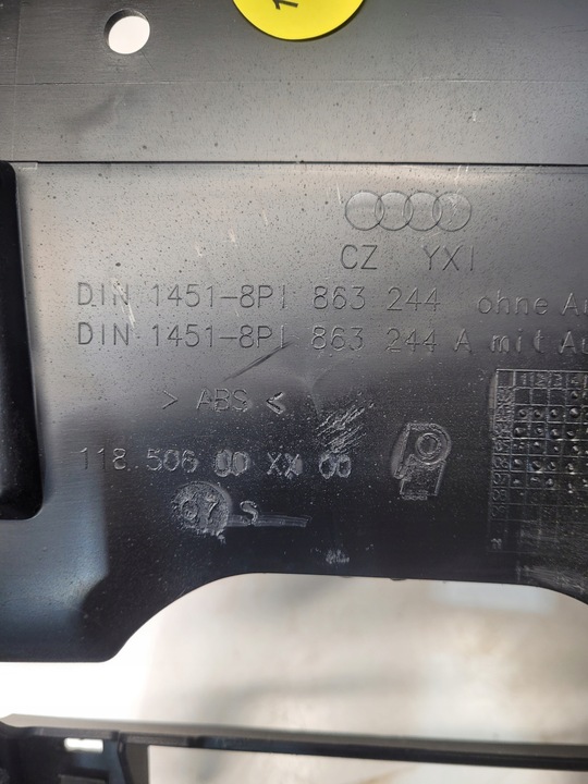 фото №6, Туннель средний audi a3 8p рестайлинг 2 din 8p1863244
