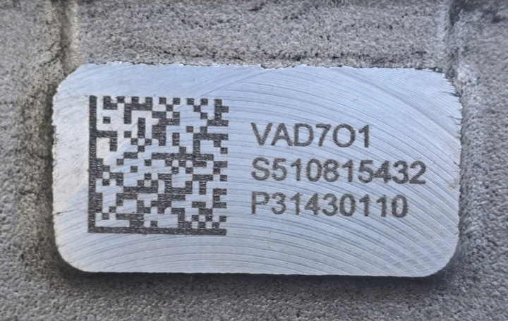 фото №9, Volvo v70 iii 2.0d головка двигуна 31430110