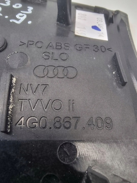 фото №9, Audi rs6 c7 2014 перед сторона ліва декор тунелю середнього