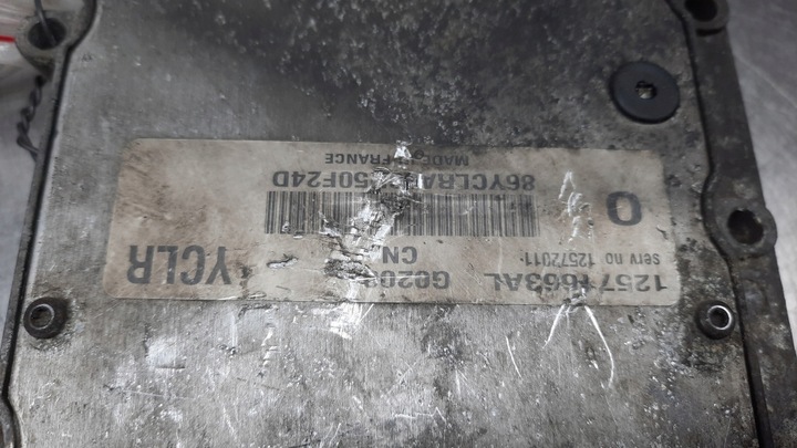 фото №5, Комп'ютер двигуна opel vectra c 2.2b 02r 12571663al