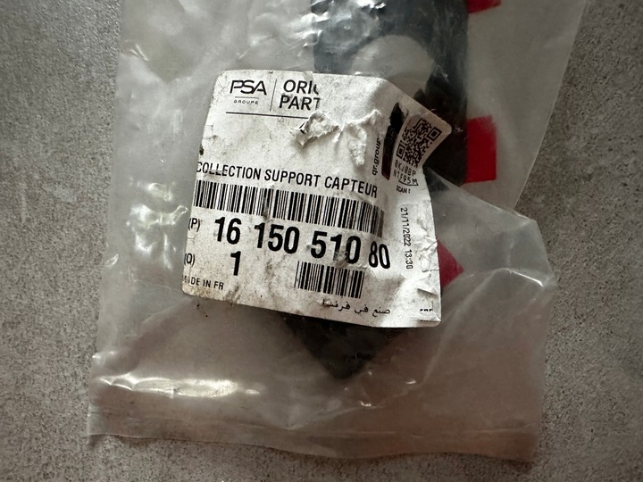 фото №3, Корзина pdc 1615051080 citroen jumpy opel vivaro c