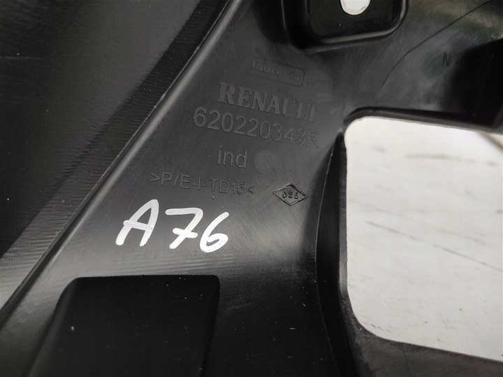 фото №10, Бампер перед renault kadjar 2015-2018 620220343r
