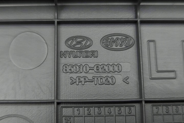 фото №7, Ролета багажника hyundai ioniq ae 85910g2000 1.6l 2022