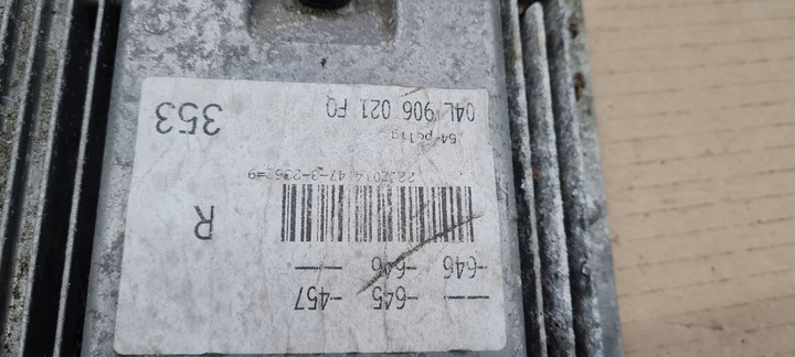 фото №7, A6 c7 4g рестайлинг компьютер блок управления двигателя 2.0 tdi 04l906021fq