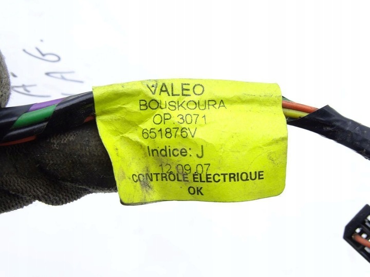 фото №5, Daf lf 45 55 06-13 e4/5 жгут нагревателя