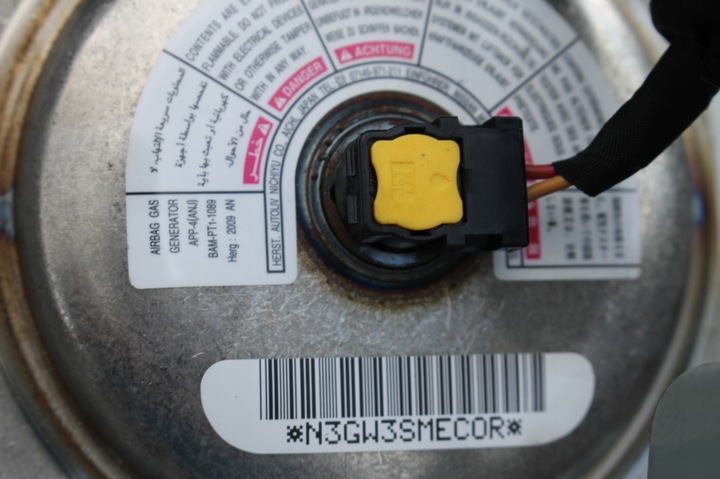 фото №5, Повітряна подушка пасажира x-trail t31 07-13