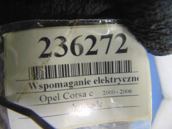 фото №11, Opel corsa c усилитель электрические 24463938