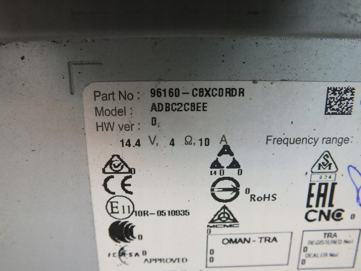 фото №6, Hyundai i20 ii 14- радіо радіопрогравач adbc2cbee 96160-cbxc0