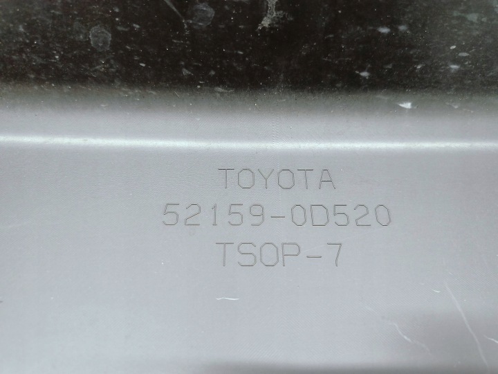 фото №14, Toyota yaris iii 3 рестайлінг 14- задній бампер bez pdc 52159-0d520