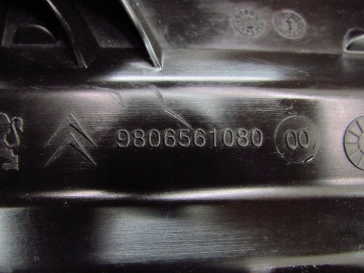 фото №7, Корпус фільтра повітря citroen c4 1,6