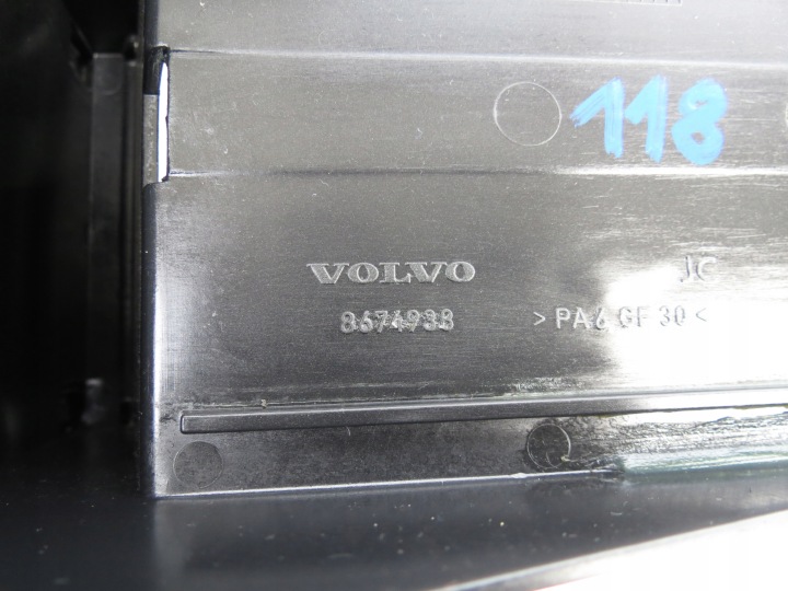 фото №13, Тримач na чашки напої підсклянник зад дерево 8674938 volvo xc90 i 02-14
