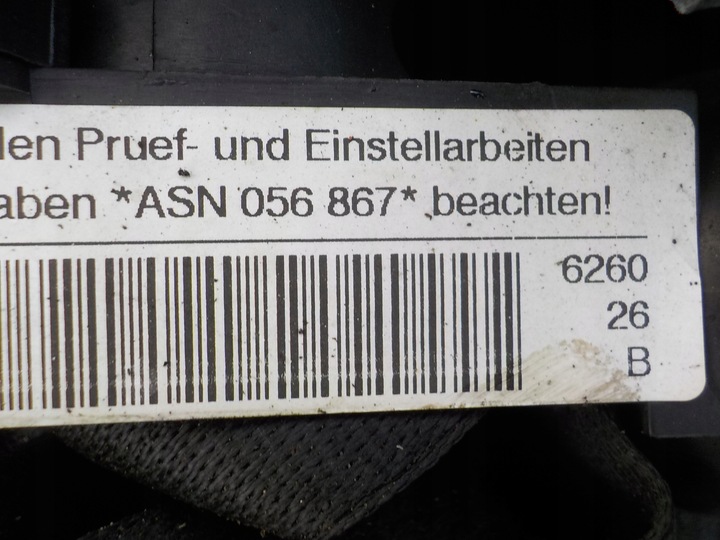 фото №13, Bmw a4 b6 cabrio 05r 3.0 v6 220km двигун asn комплектний film