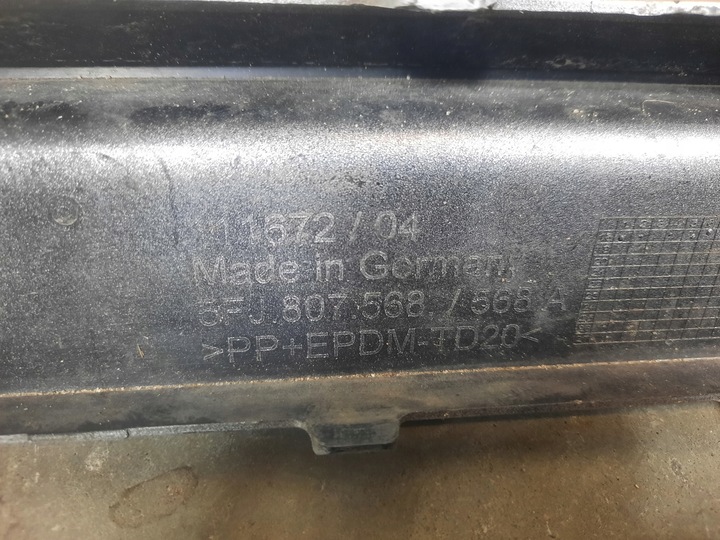 фото №9, Seat terraco накладка диффузор бампера зад 5fj807568