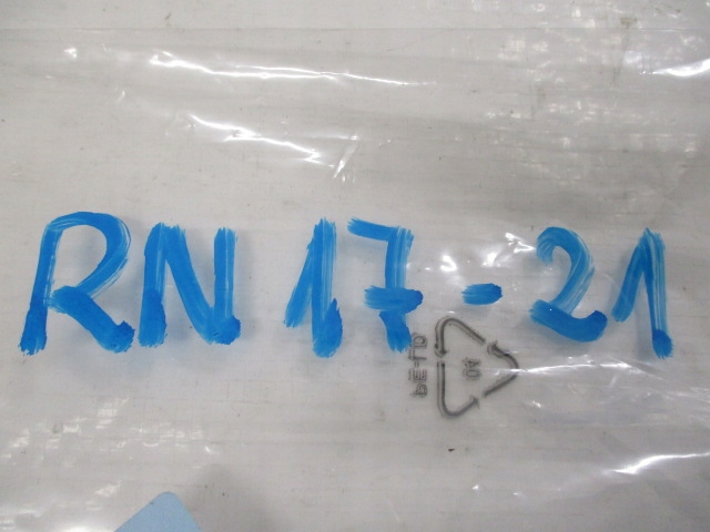 фото №16, Ds4 рестайлинг хром планка бампера нижняя новая