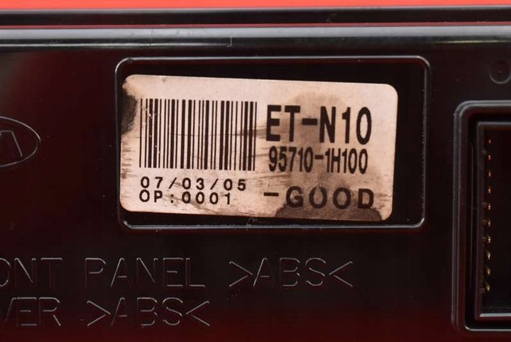 фото №8, Дисплей kia оригинальный номер 95710-1h100