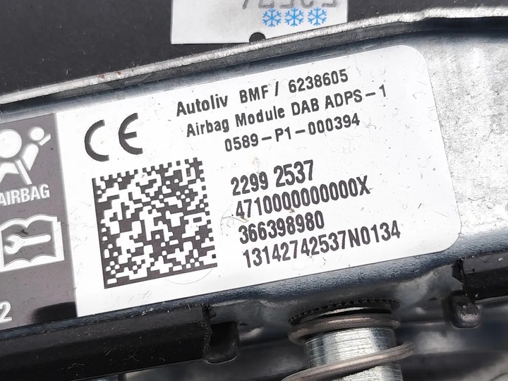 фото №7, Vauxhall insignia подушка безопасности подушка безопасности руль 2014 estate 4/5dr