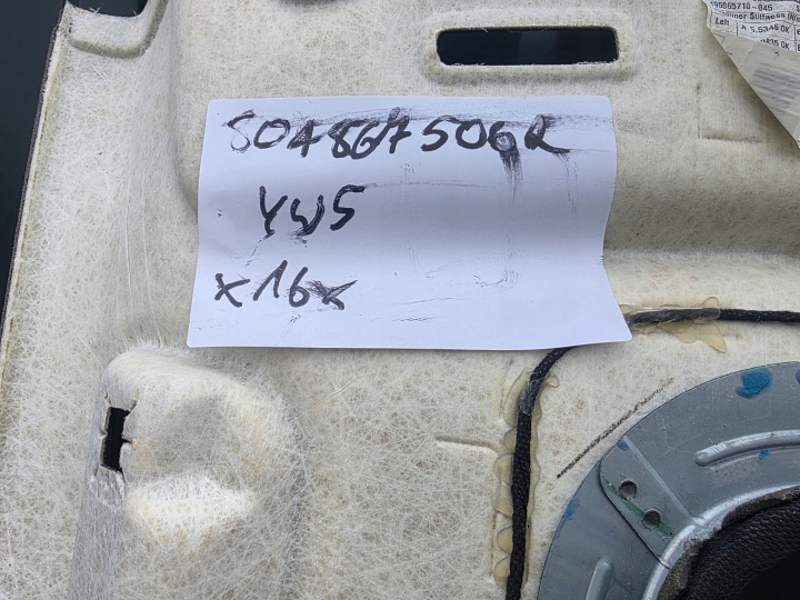 фото №16, Потолок audi q5 fy 80a 80a867506r yw5 soul s line панорама !! 2