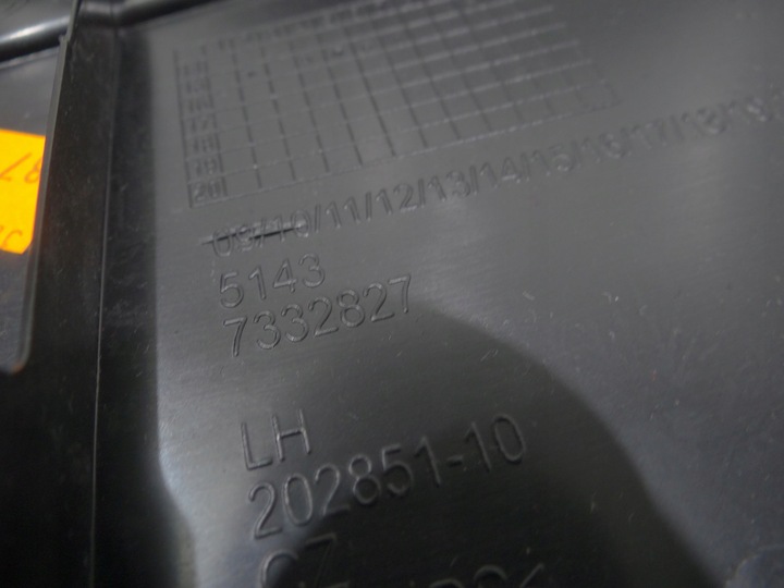 фото №12, Захист стійка лівий зад bmw x1 f48 7332827