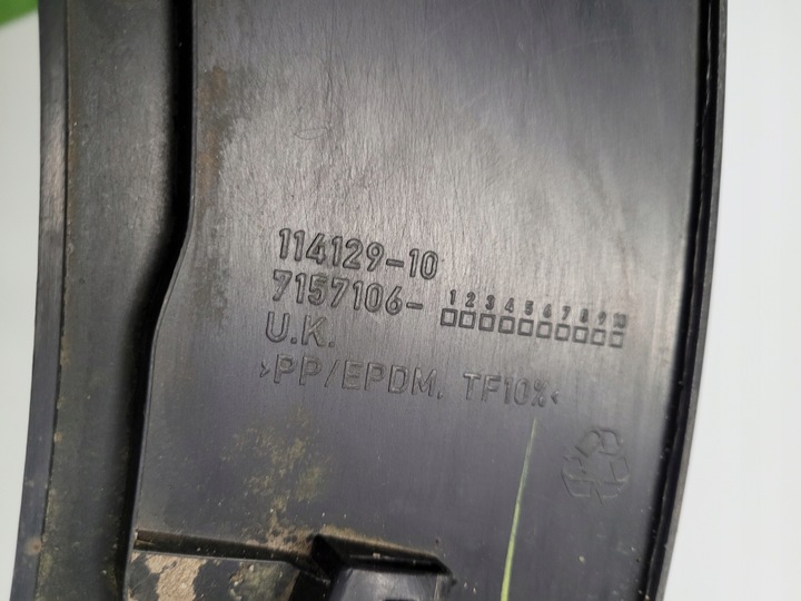 фото №6, Mini r56 r57 планка крила права накладка na крило 7157106