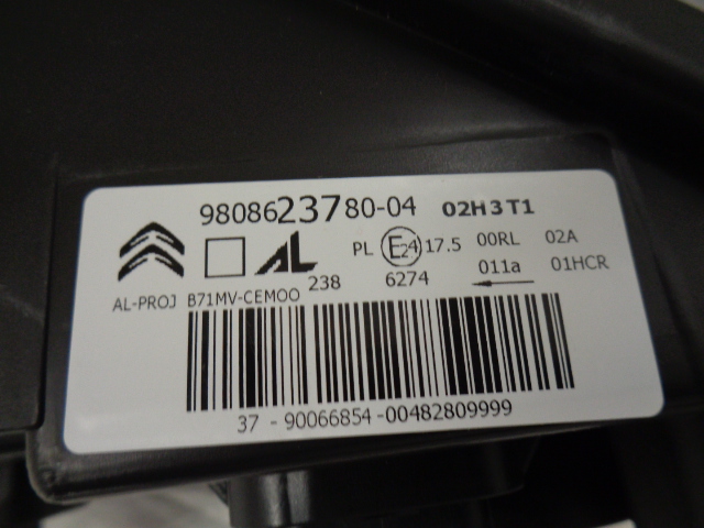 фото №13, Citroen c4 b7 рестайлінг лампа ліва права передня нова комплект