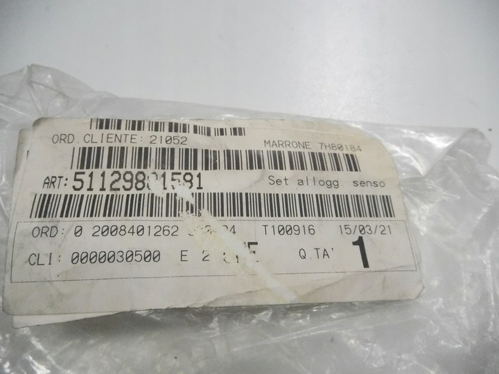 фото №8, Кронштейни датчиків pdc bmw f40 51129881581