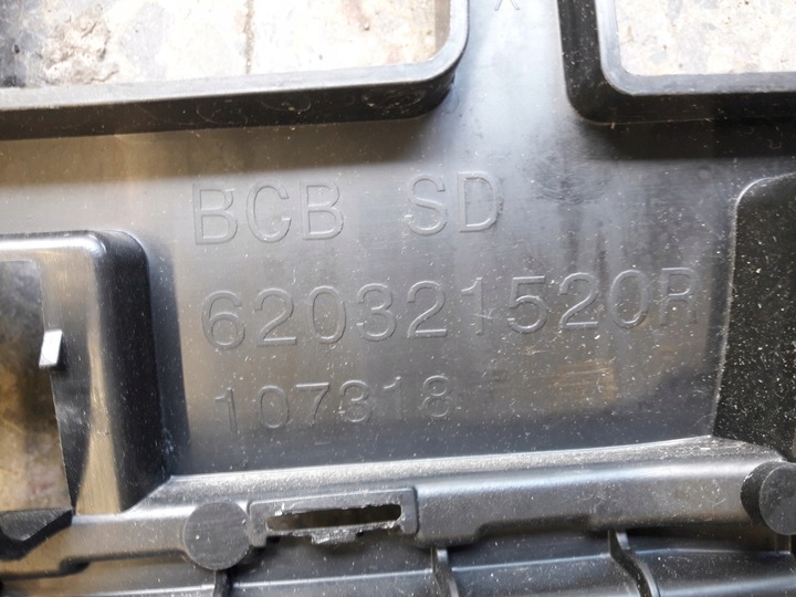 фото №14, 620321520r решётка решётка радиатора renault megane e-tech