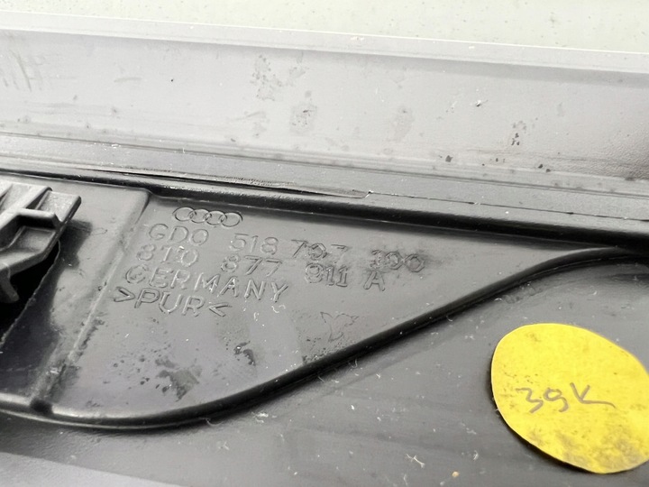 фото №6, Audi s5 a5 8t купе люк стекло панорама 8t0877911a