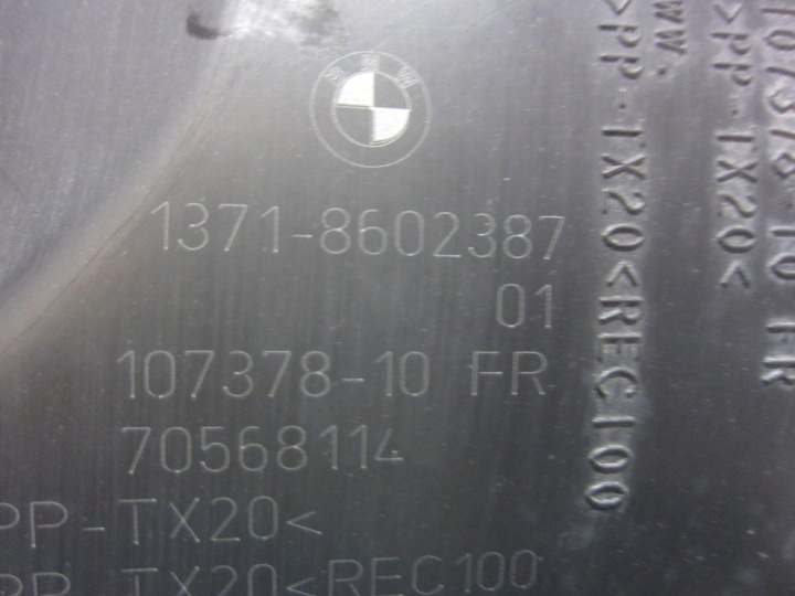 фото №10, Bmw f34 f20 f36 n20 n26 фильтр воздуха 8602387 корпус фильтра 13718602387