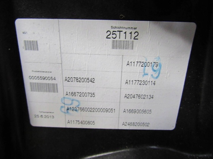 фото №11, Mercedes-benz cla c117 w117 перед сторона левая дверь передние a1177200179