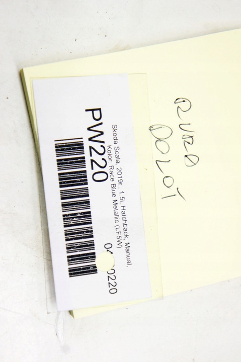 фото №6, Pw220 skoda scala 1.5i труба повітропровід