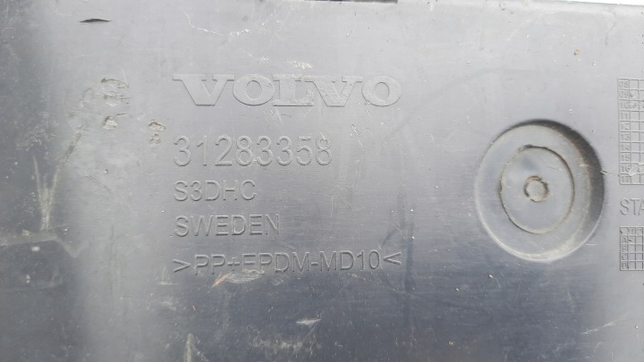 фото №6, Абсорбер (наповнювач) переднього бампера volvo xc60 31283359