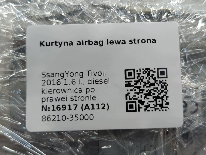 фото №7, Шторка подушка левая сторона ssangyong tivoli 2016 86210-35000