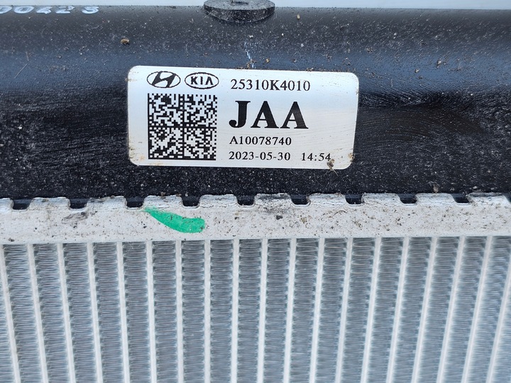 фото №11, Радіаторів води hyundai kia kona e-niro ioniq elektric оригінал