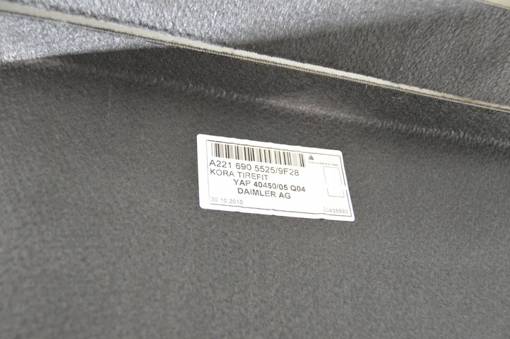 фото №7, Підлога оббивка багажника mercedes w221 s клас 2216905525 2216901441