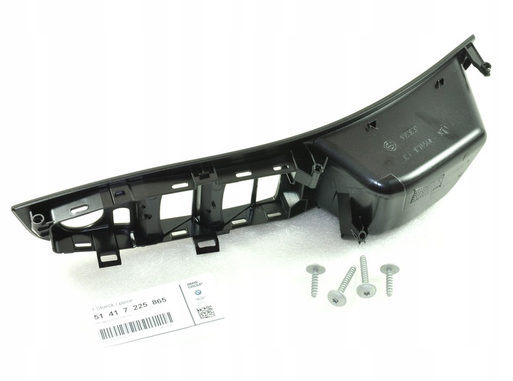 фото №16, Захист бардачок двері перед ліва bmw f10 f11 520 523 525 528 530 535 550 m5