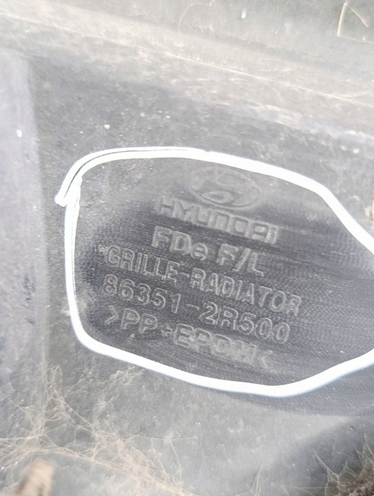 фото №8, Hyundai i30 i hb 07-12 рестайлінг центральна решітка бампера перед 86351-2r500