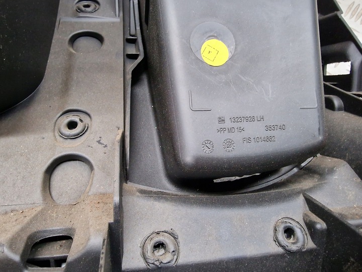 фото №5, Бардачок корпус нижня кермо opel insignia a