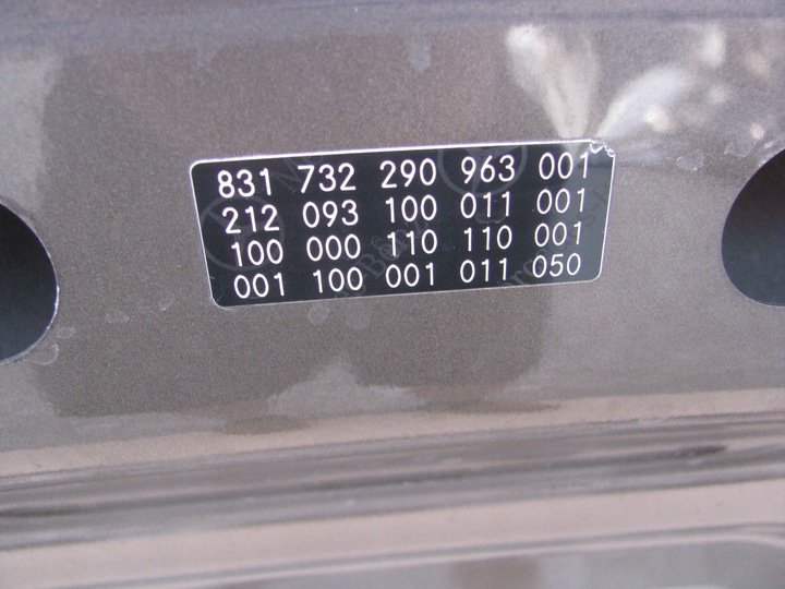 фото №9, Mercedes e-klasa w212 капот кришка двигуна перед