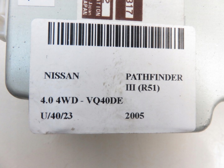фото №6, Модуль приводу nissan pathfinder r51 33084ea317