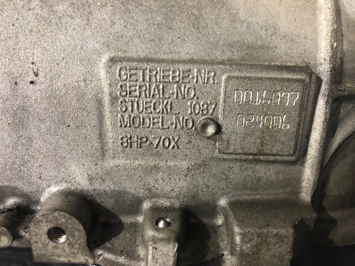 фото №12, Коробка передач bmw f11 7626040 3.0 258km 09-17