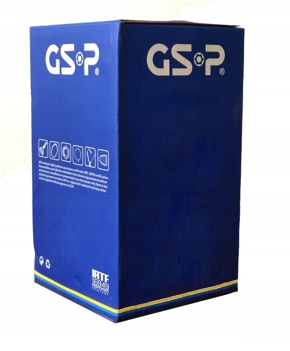 фото №14, Gsp піввісь 250029